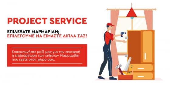Project Service