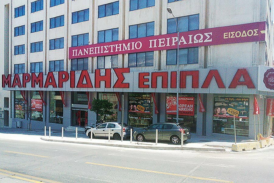 Μαρμαρίδης Καταστήματα - Αθήνα Πειραιάς