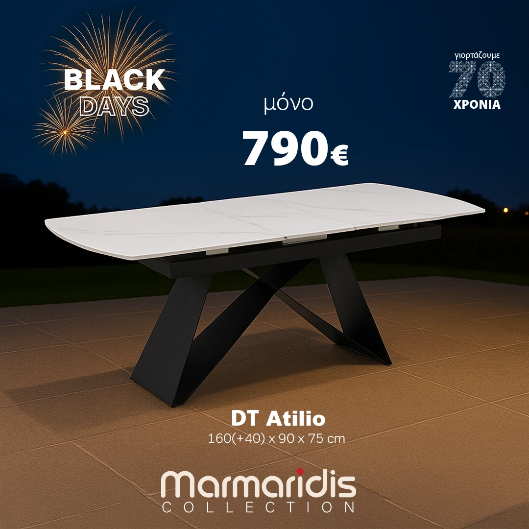 atilio 1080x1080 atilio 1080x1080