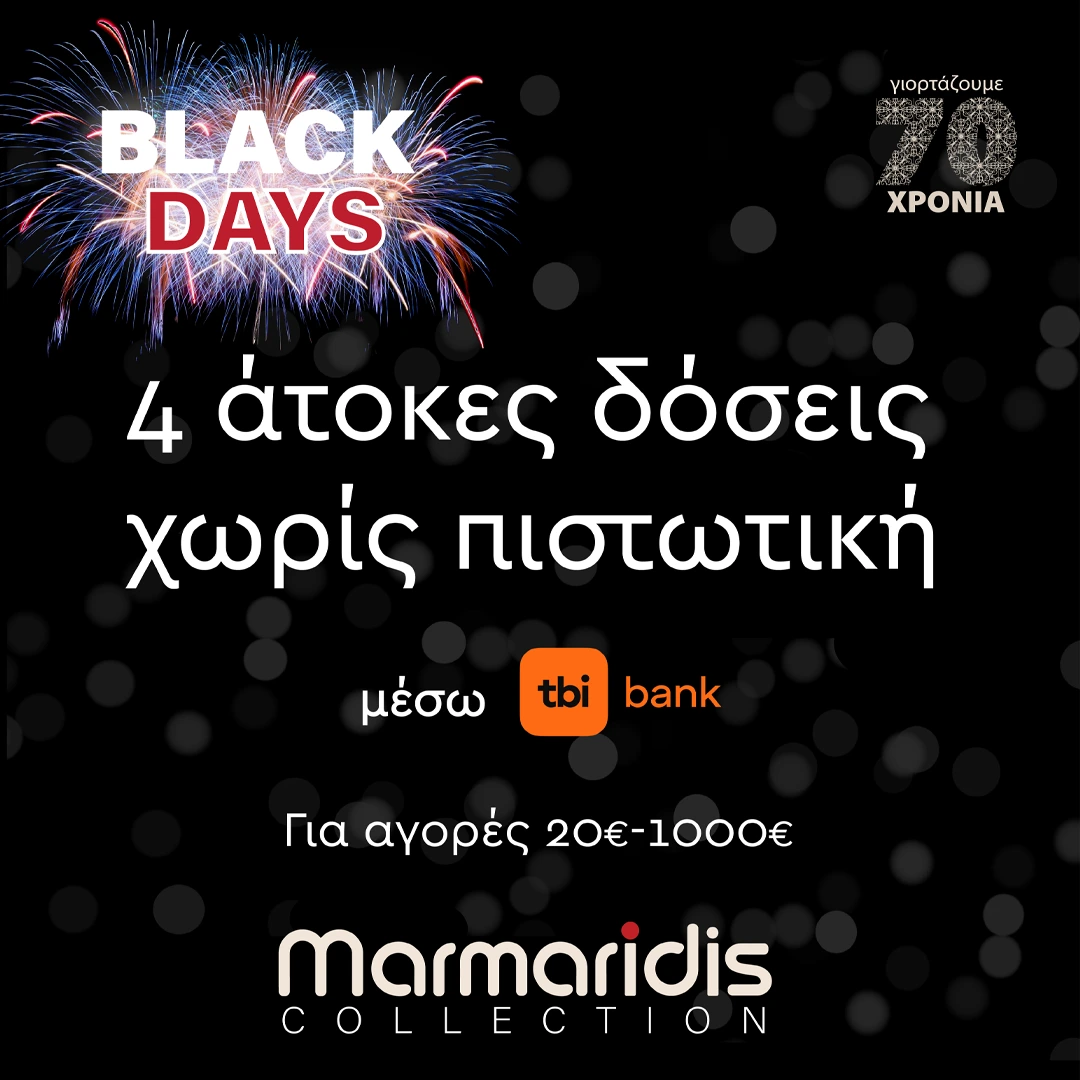 Banners Black Days 2 Banners Black Days 2