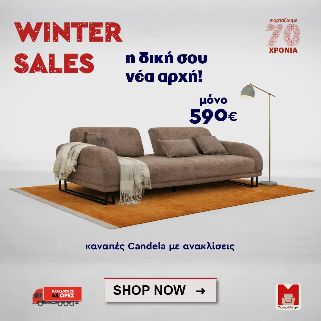 off white candela 1080x1080 off white candela 1080x1080