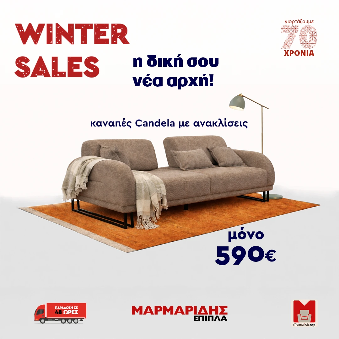 off white candela 1080x1080