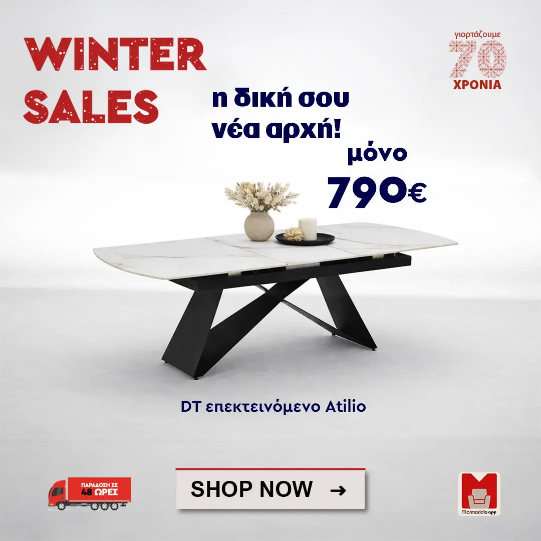 off white studio atilio 1080x1080 off white studio atilio 1080x1080