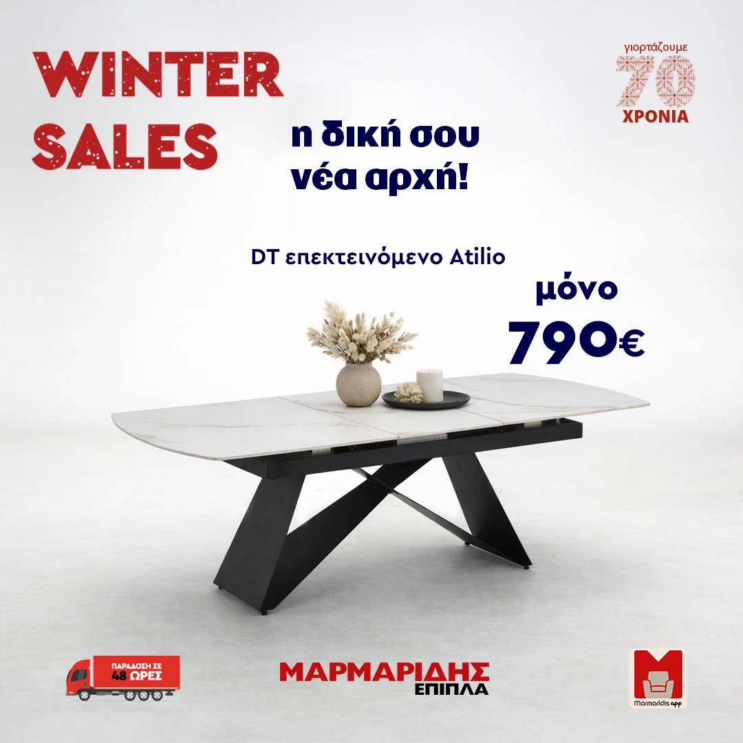 off white studio atilio 1080x1080