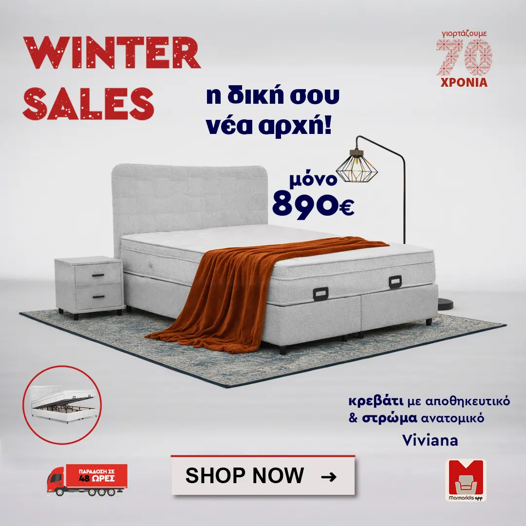 off white viviana 1080x1080 off white viviana 1080x1080