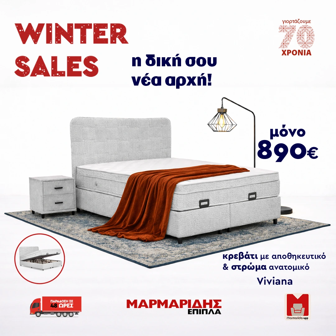 off white viviana 1080x1080