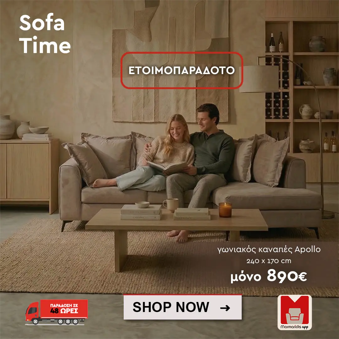 apollo 1080x1080 apollo 1080x1080