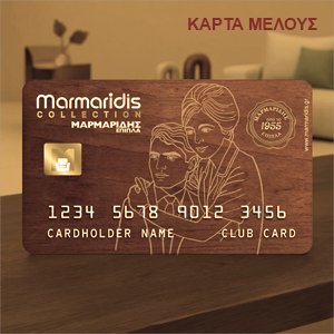 club card 300χ300 2