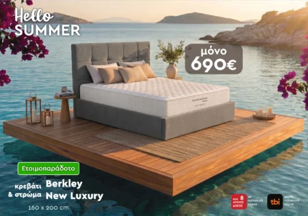 landing page berkley New lux 2560x1800