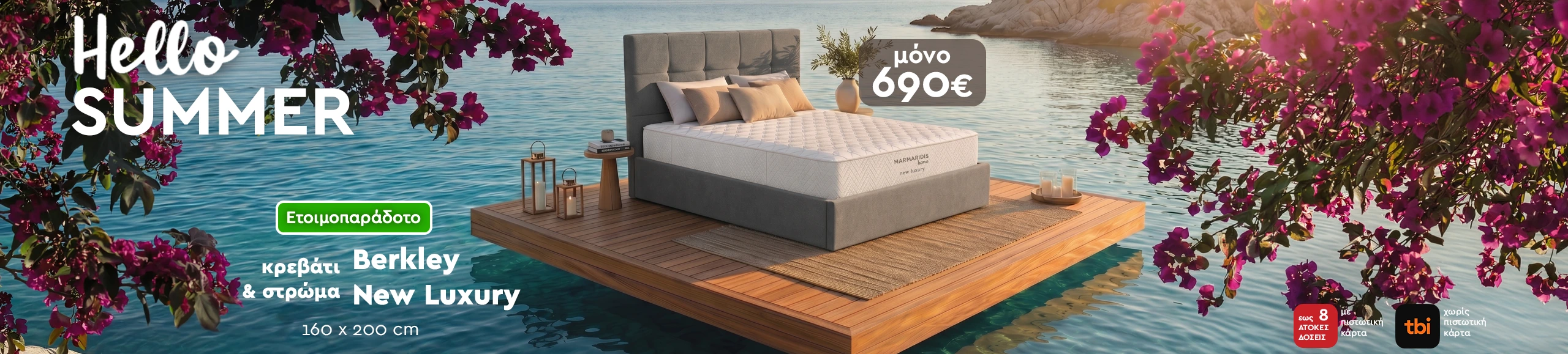 landing page berkley New lux 2560x579