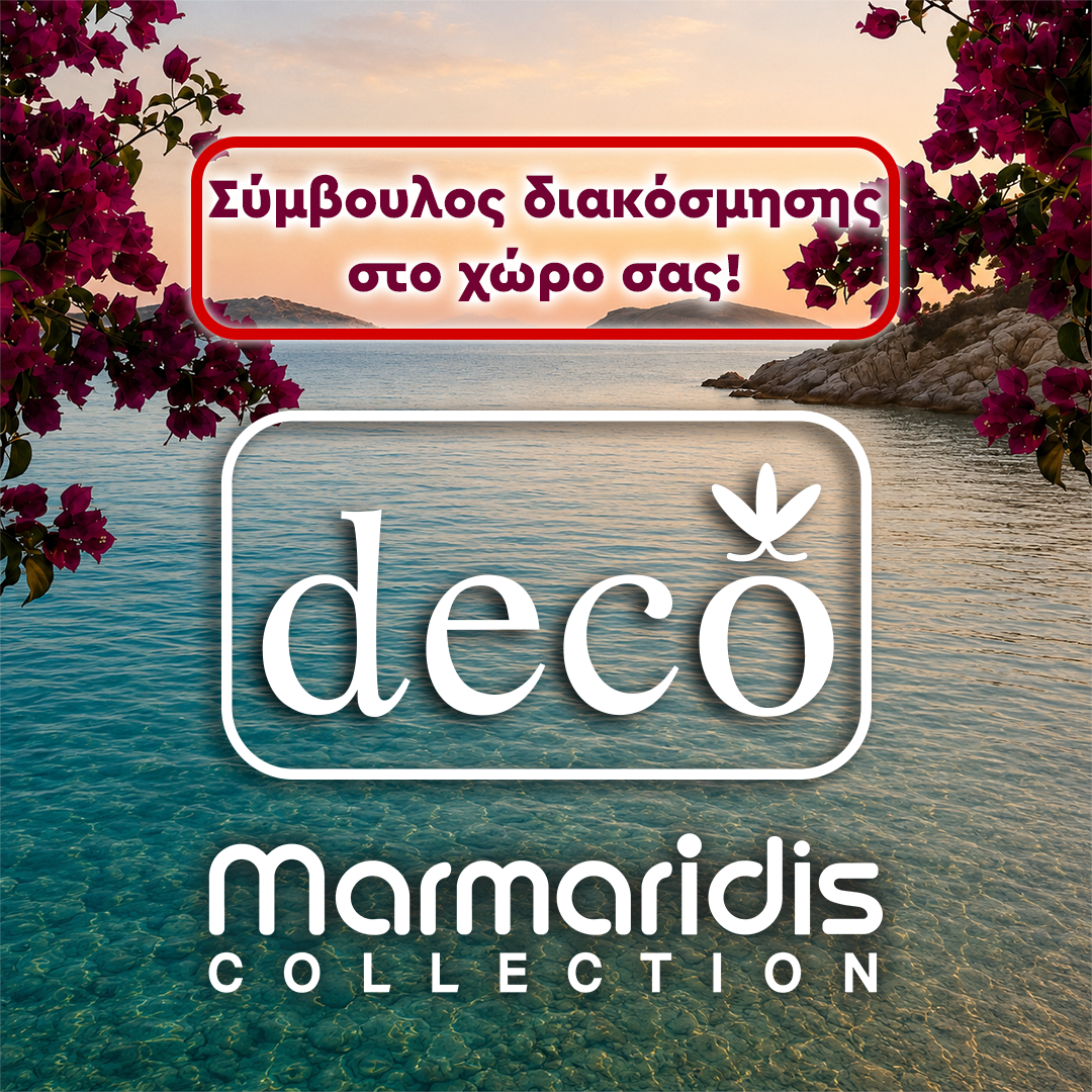 deco 1080x1080 3
