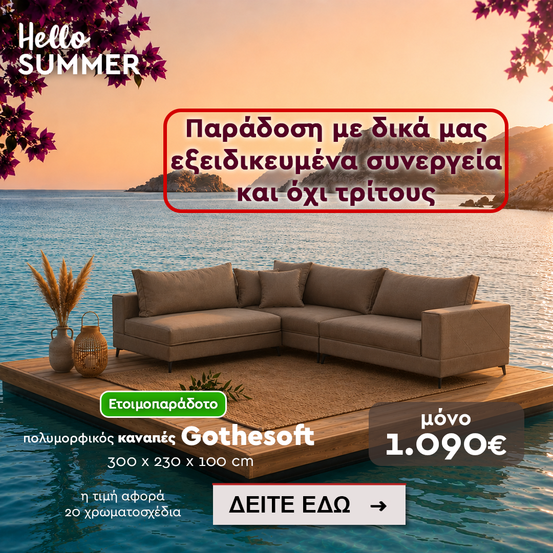 gothrsoft 1080x1080 4