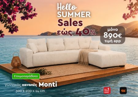 landing page monti2560x1800
