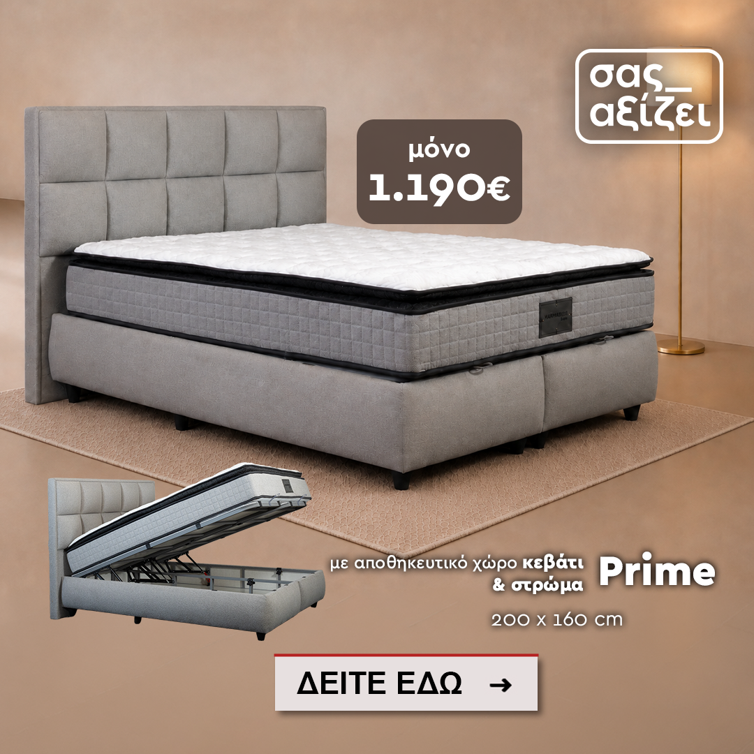 prime 1080x1080