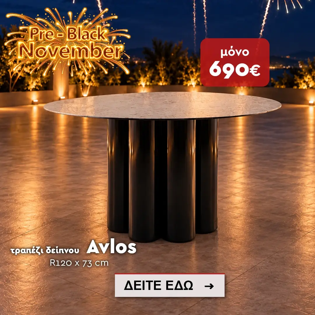 avlos 1080x1080 avlos 1080x1080