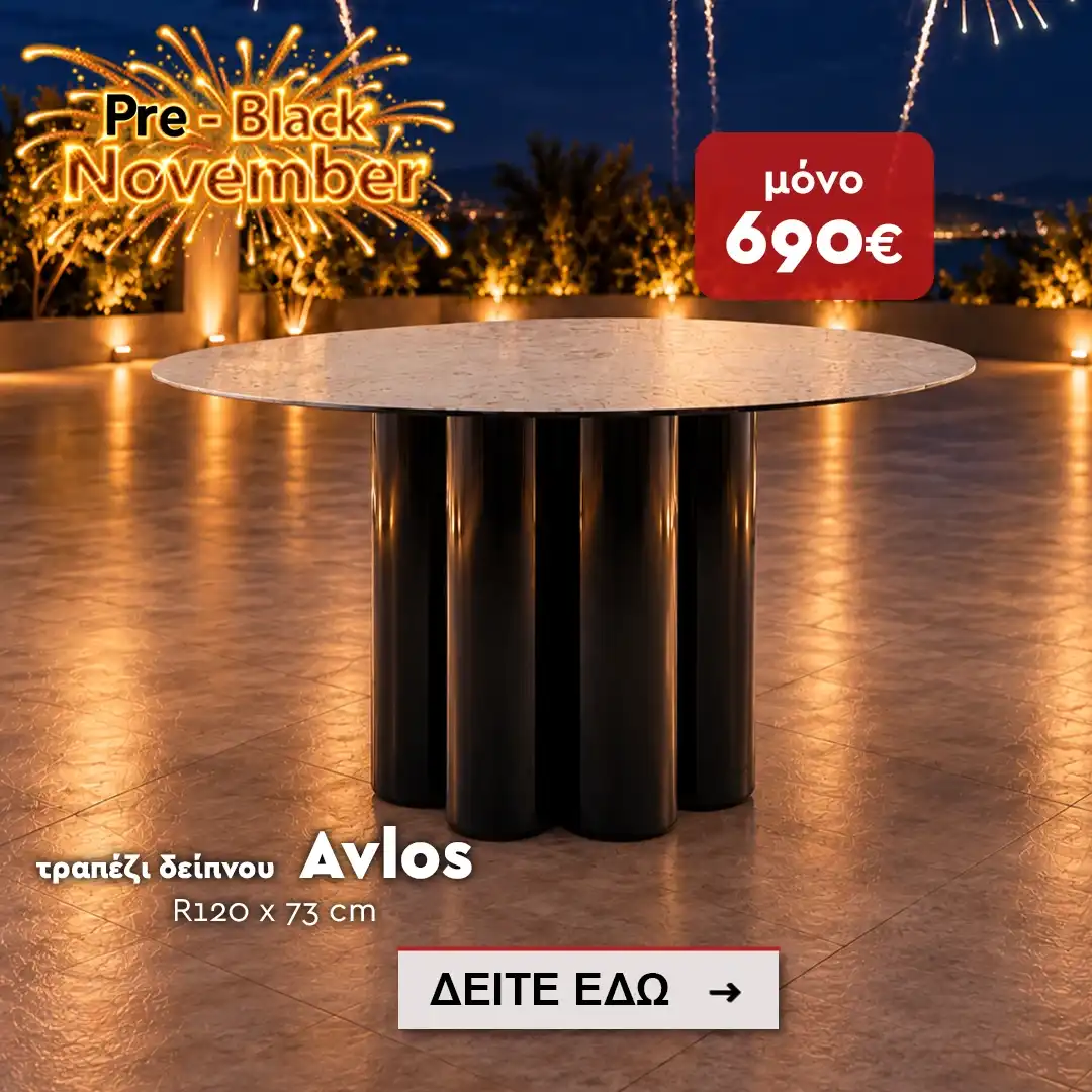avlos 1080x1080 2 compressed avlos 1080x1080 2 compressed