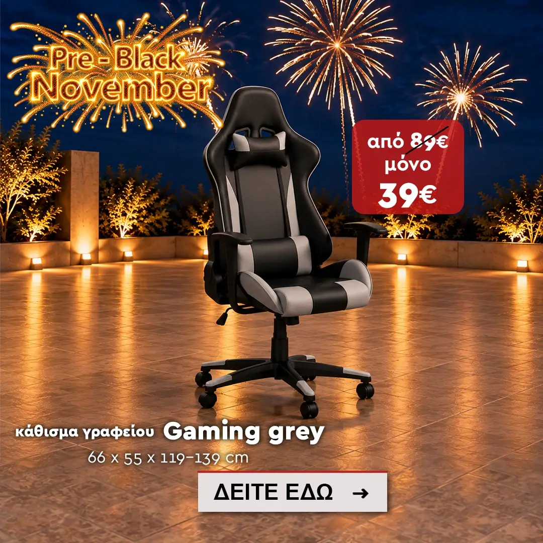 gaming 1080x1080 gaming 1080x1080