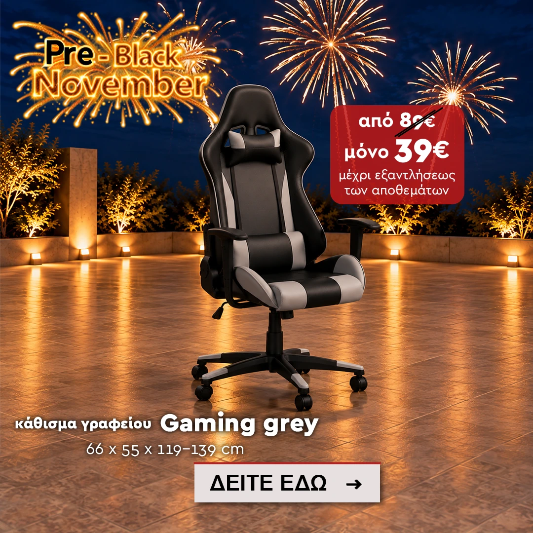 gaming 1080x1080 gaming 1080x1080