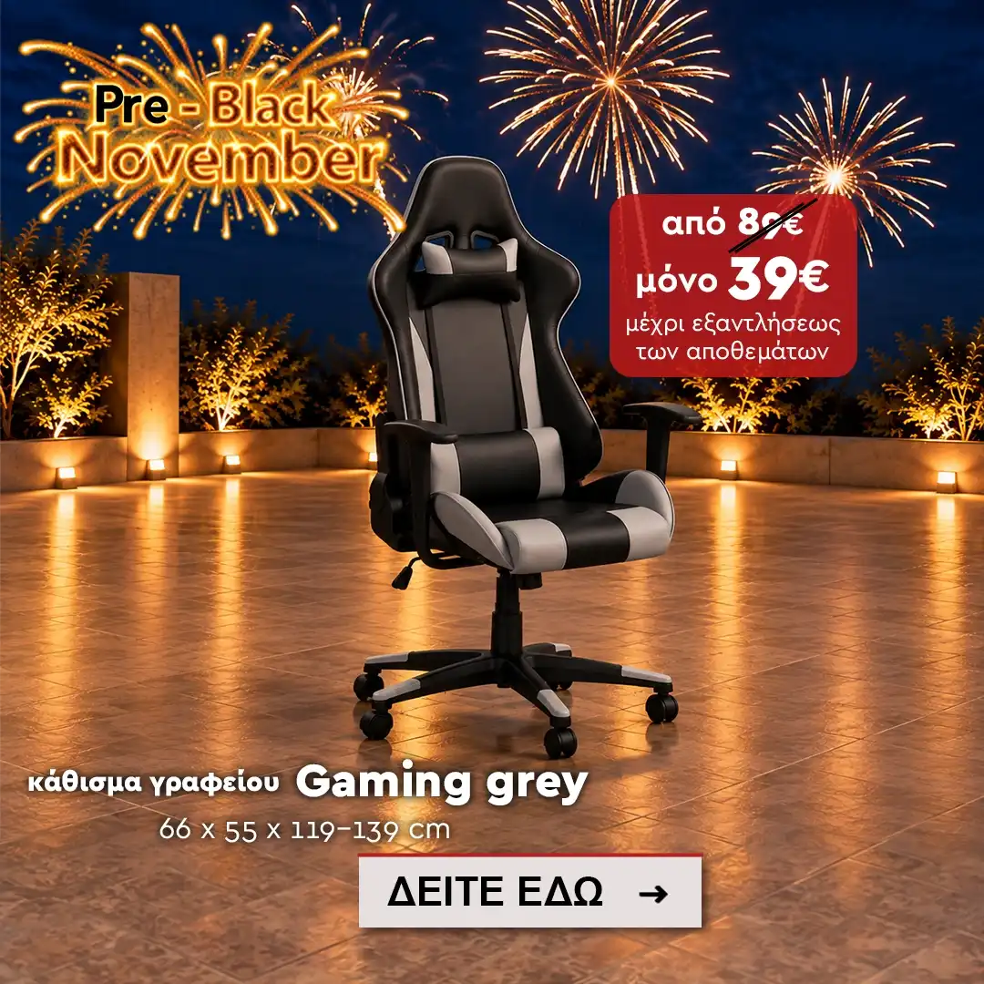 gaming 1080x1080 compressed gaming 1080x1080 compressed