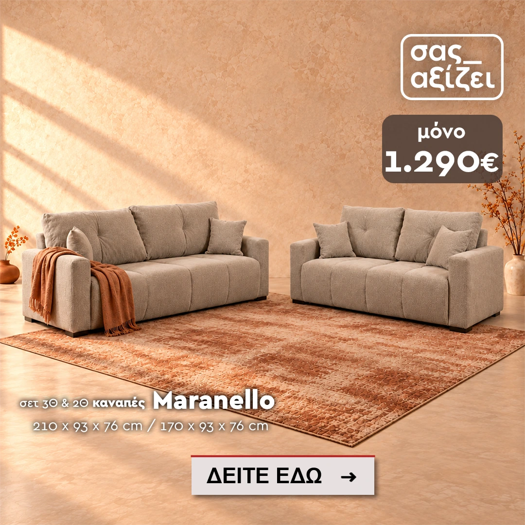 maranello 1080x1080