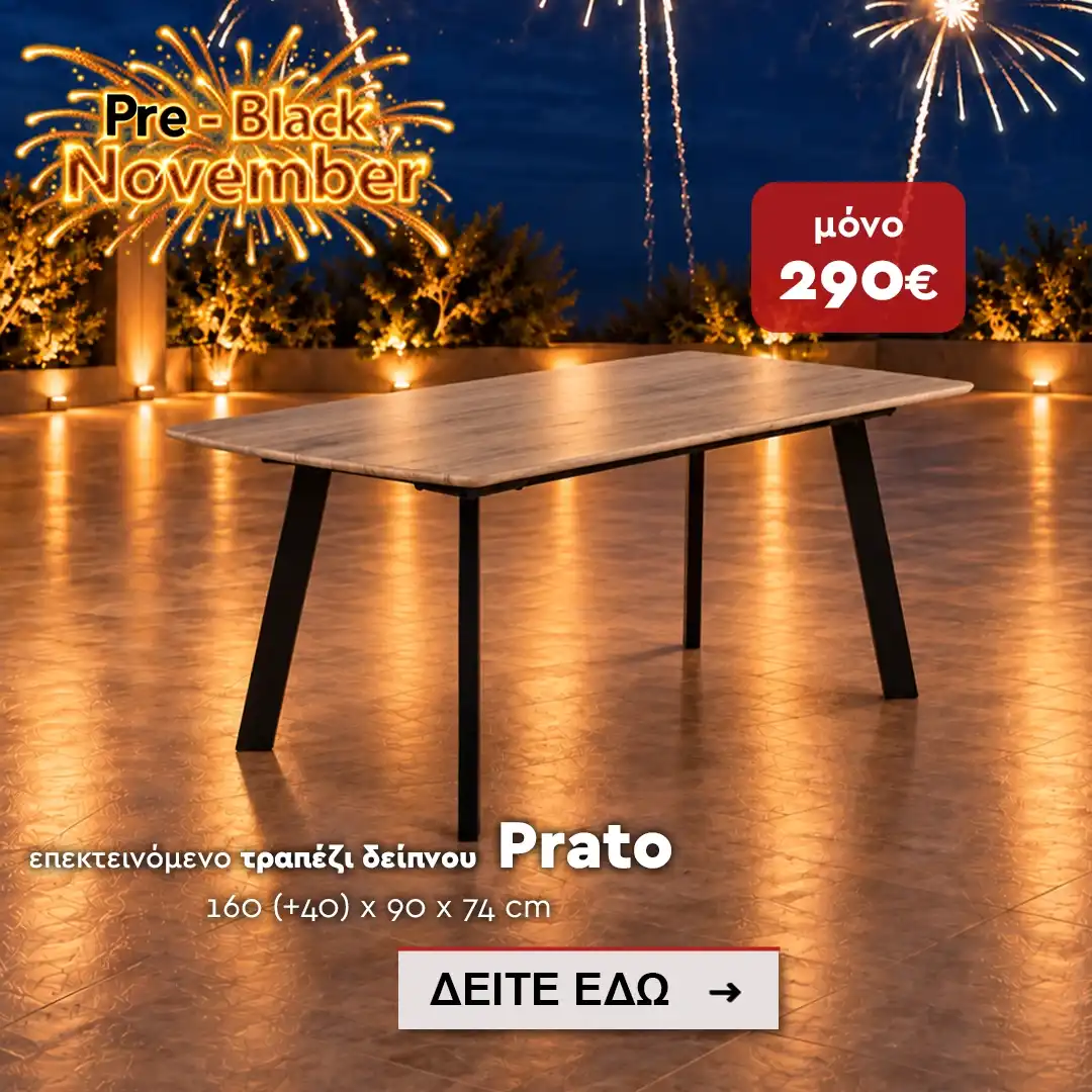 prato 1080x1080 compressed prato 1080x1080 compressed